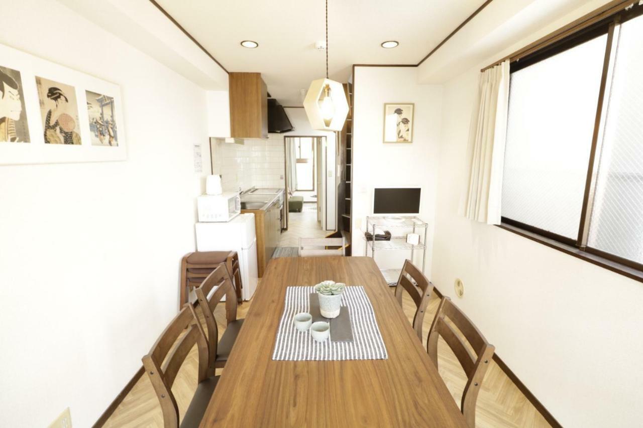 2-9-13 / Vacation 4897 Holiday home *